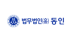 천사대리 파트너사
