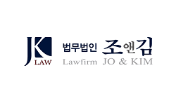 천사대리 파트너사