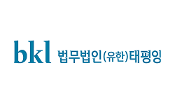 천사대리 파트너사