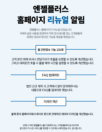 c7a35472d232bb354b522216a9f2bba0_1768285899_0269.png c7a35472d232bb354b522216a9f2bba0_1768285899_0269.png